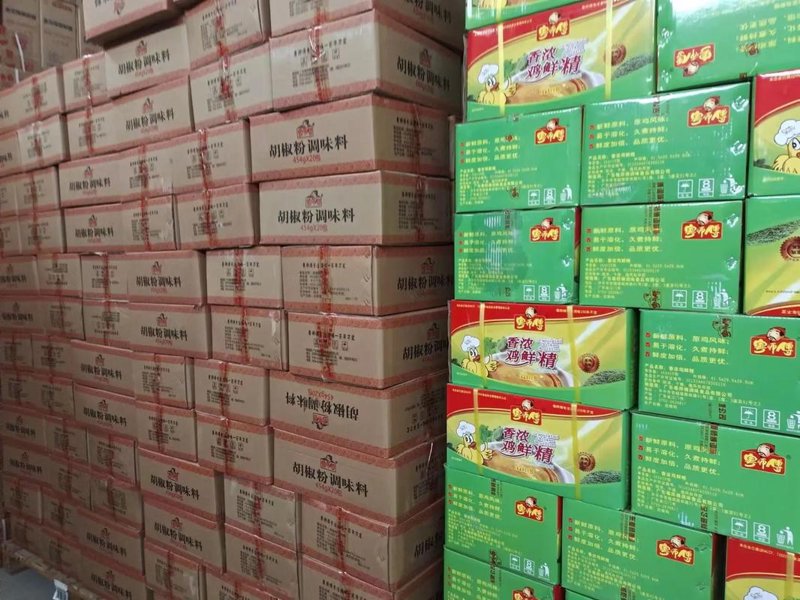 速冻食品代理,前景如何?