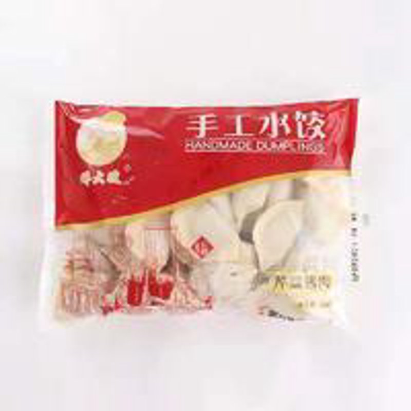 近年来,随着消费者对健康、品质要求的提高,休闲食品市场逐渐趋向精细化和专业化。在这样的背景下,“代工”成为了许多品牌实现快速成长的重要途径之一。本文将通过案例解读的方式,探讨休闲食品代工行业的发展现状与未来趋势。